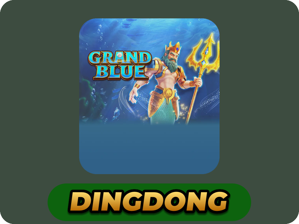 GRAND BLUE