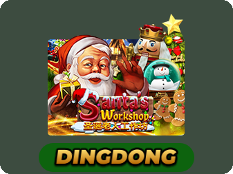 Santa Workshop